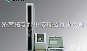 化妆品包装检测仪器