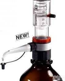 <em>德国</em>Brand<em>标准型</em>游标瓶口分液器|分配器