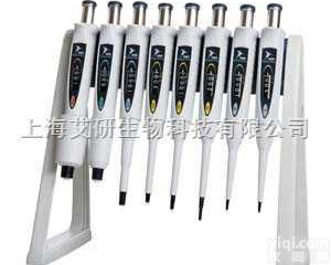 <em>芬兰</em>Biohit移液器架/移液器支架/移液枪架(圆<em>盘式</em>/平板式)