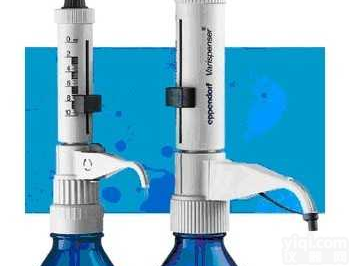 <em>德国</em>爱<em>本德</em>/爱芬道夫/艾芬道夫/爱频道夫瓶口分液器/<em>分配器</em>