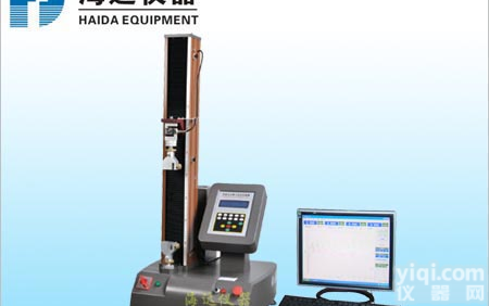 新款<em>胶粘带</em><em>检测仪器</em>，<em>胶粘带</em><em>检测仪器</em>直销