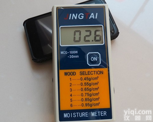 江苏<em>木材</em>水份<em>测量仪</em> 上海<em>水分</em>测试仪 广东水份分析仪
