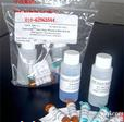 人蛋氨酸脑啡肽(methionine-enkephalin)ELISA试剂盒