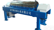 <em>全自动</em>神舟<em>系列</em>污泥脱水离心机