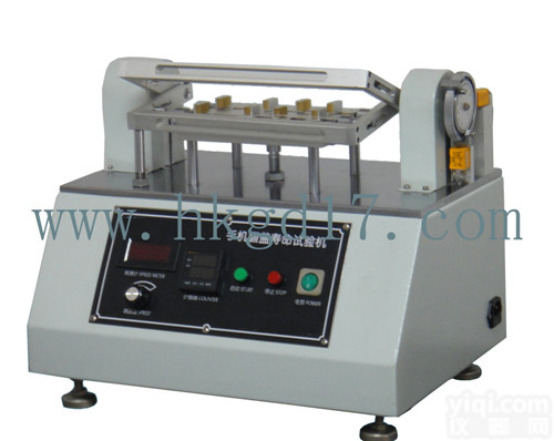 数显式，<em>手机</em><em>翻盖</em>试验机、<em>手机</em><em>翻盖</em><em>测试仪</em>