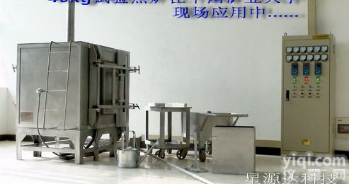 试验<em>炼焦炉</em>