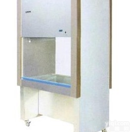 生物垂直<em>送风</em><em>洁净</em><em>安全柜</em>、苏净净化工作台 有认证