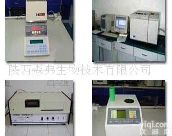 <em>陕西</em>森弗生物 白花蛇草植物<em>提取物</em>