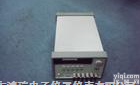 二手采购83620L回收<em>出租</em>83620L信号<em>发生器</em>
