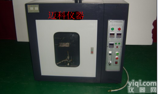 供应塑胶<em>燃烧</em><em>试验机</em>，酒精<em>燃烧</em><em>测试仪</em>价格，<em>燃烧</em><em>试验机</em>厂家