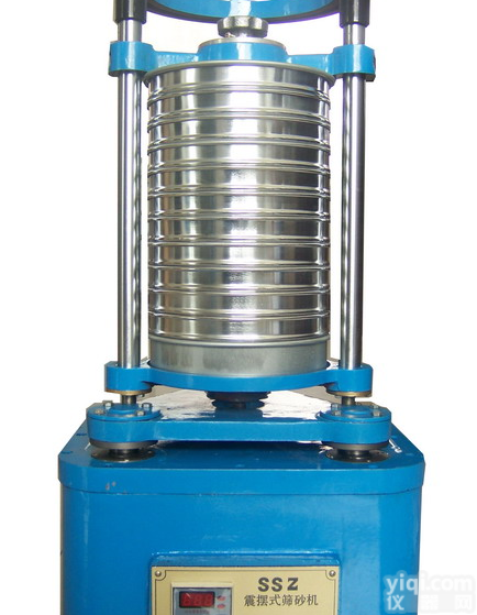 振摆式筛砂机SSZ <em>型砂</em>仪器<em>分析仪器</em>