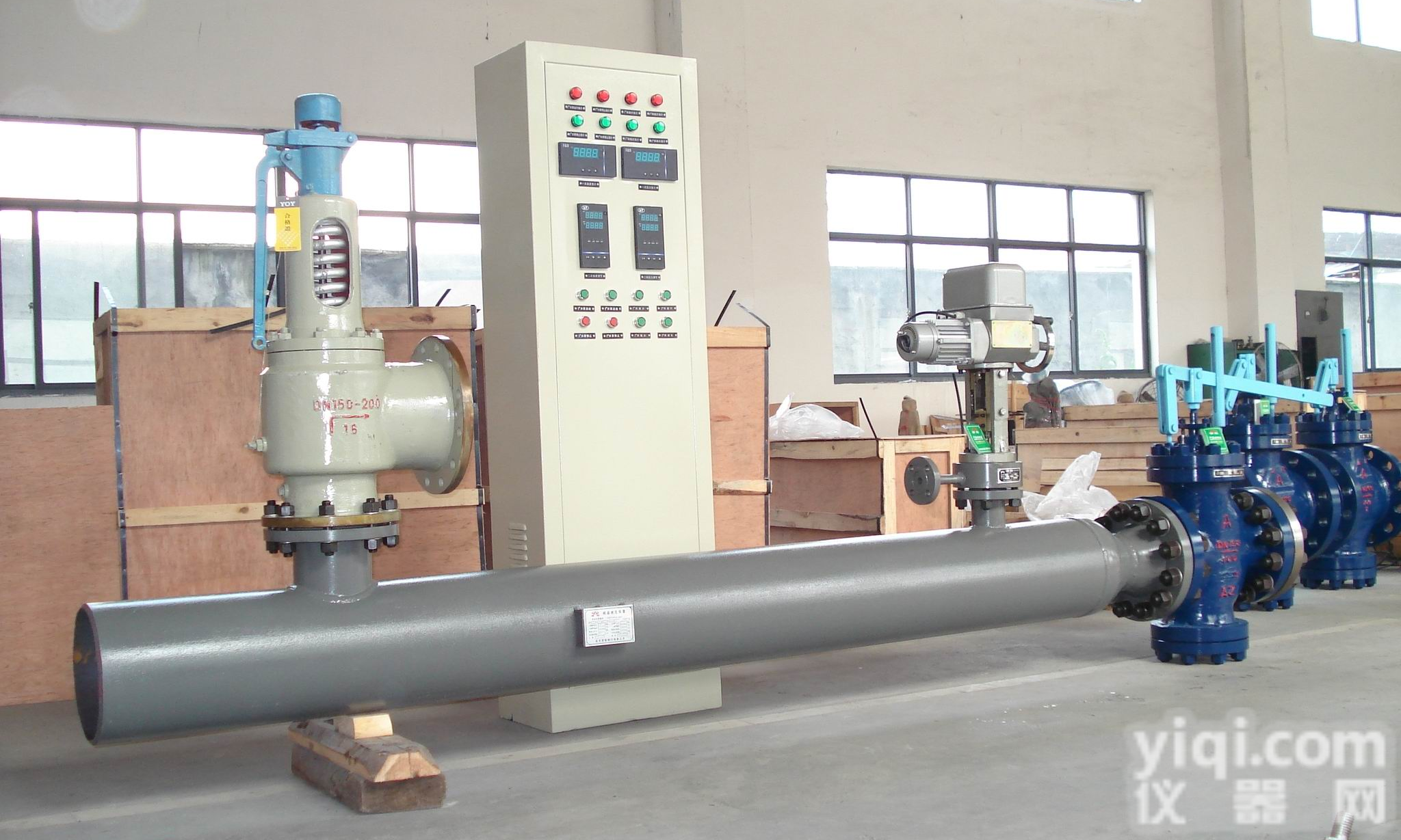 【蒸汽<em>减温减压器</em>】【<em>减温减压器</em>原理图】