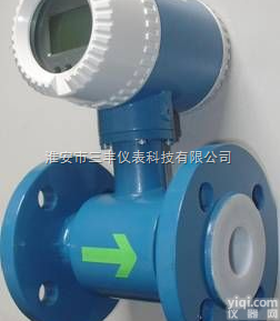 防腐电磁流量计/<em>污水电磁流量计</em>/污水流量计