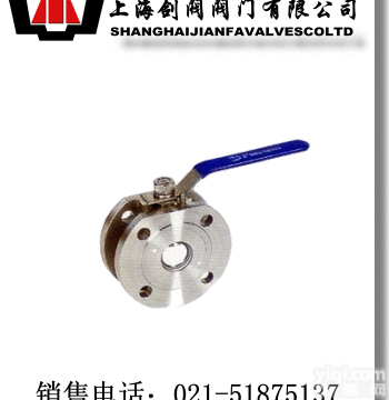 剑阀<em>阀门</em>（<em>对夹</em><em>球阀</em>）产品供应