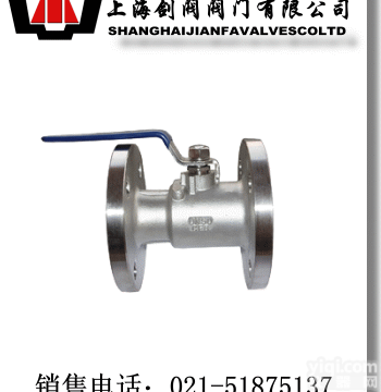 剑阀<em>阀门</em>（<em>一体式</em><em>球阀</em>）产品供应