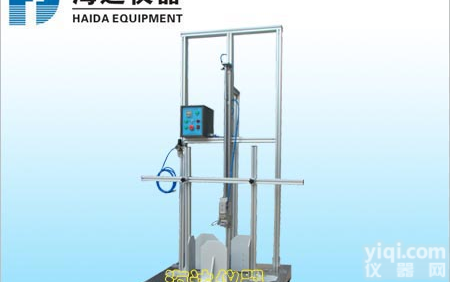 箱包<em>拉杆</em>往复<em>试验机</em>直销，箱包<em>拉杆</em>往复<em>试验机</em>价格