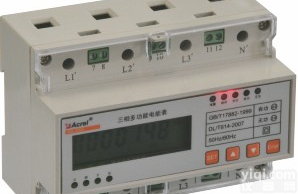 <em>安科</em>瑞<em>导轨</em>式安装预付费电能表DDSY1352