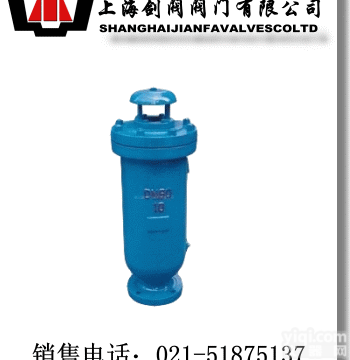 剑阀<em>阀门</em>（<em>污水</em><em>复合式</em>排气阀）产品供应