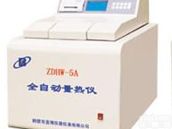全自动<em>量热仪</em>性能特点及<em>生产厂家</em>