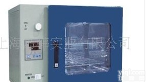 GRX-9203A热空气<em>消毒</em>箱 干烤<em>灭菌器</em> 鼓风<em>干燥</em>箱