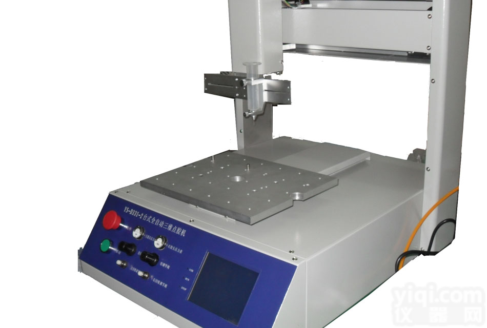 点胶涂胶机，机械手<em>均匀</em><em>点胶机</em>，三维运动出胶机