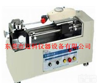 供应电动<em>卧式</em><em>拉力</em><em>试验机</em>，电动<em>卧式</em><em>拉力</em><em>试验机</em>厂家，<em>卧式</em><em>拉力</em><em>试验机</em>