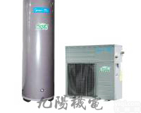 <em>美的</em>温斯蒂<em>空气</em>能<em>热水器</em>