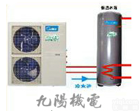 <em>美的</em>地板采暖系列<em>空气</em>能<em>热水器</em>