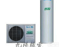 <em>美的</em>慧泉系列<em>空气</em>能<em>热水器</em>
