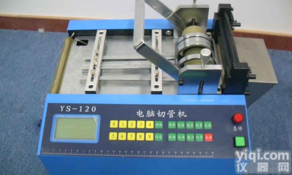 内蒙古<em>胶管</em><em>切管机</em>，海南塑<em>胶管</em><em>切管机</em>，西藏软Pvc管<em>切管机</em>