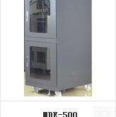 MDE-500防潮箱 <em>超低</em>湿电子<em>干燥箱</em> 防潮干燥柜上海低价