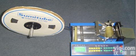 甘肃薄膜裁切机，青海绝缘纸<em>切纸机</em>，宁夏PVC切片机，新疆自动裁切机