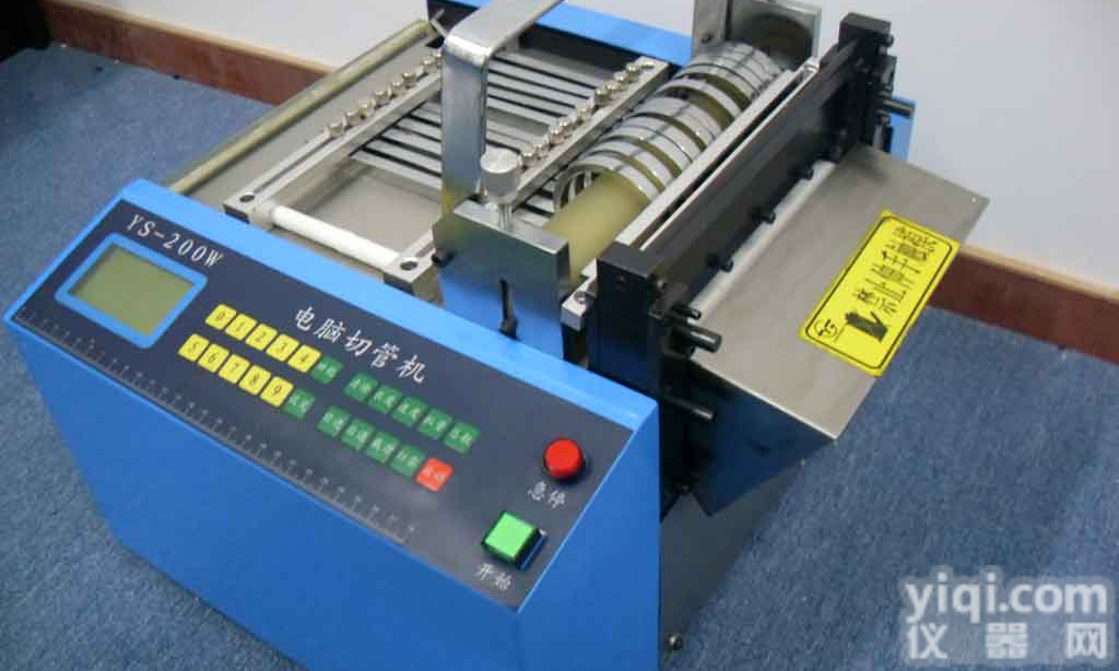 湖州<em>热缩管</em>切管机，天津<em>热收缩膜</em>切片机，PVC静电膜切割机