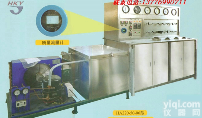 HA220-<em>50</em>-<em>06</em> / HA220-40-11