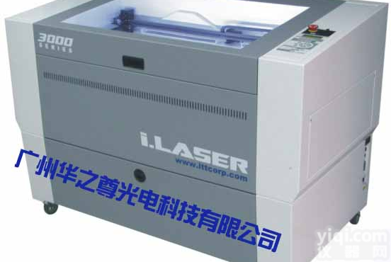 <em>高精度</em><em>高速度</em>激光雕刻机