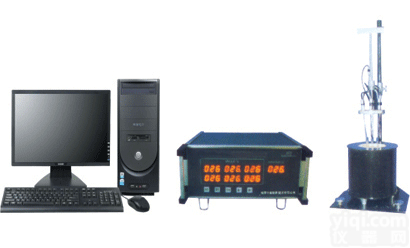 微机煤燃点测定|<em>煤炭</em>点<em>检测</em>仪