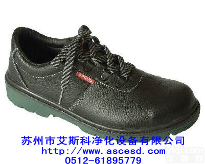 巴固防静电<em>安全鞋</em>|防砸防穿刺劳动保护<em>安全鞋</em>|电绝缘鞋