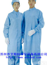 防静电立领大褂|<em>无尘大褂</em>ASC-003B