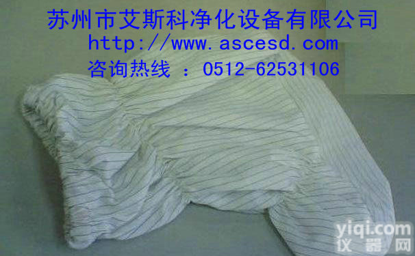 <em>防静电</em>鞋套|<em>无尘</em>鞋套|<em>防静电</em>筒靴套|防尘鞋套ASC-2005