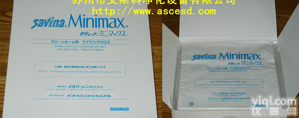 日本kanebo Savina Minimax无尘<em>擦拭</em>布|Minimax<em>无尘布</em>