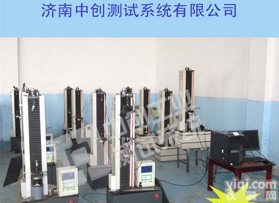 塑料<em>拉力</em>机，塑料<em>拉力</em><em>测试仪</em>，塑料<em>薄膜</em><em>拉力</em><em>测试仪</em>