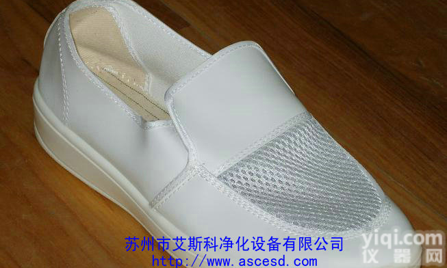 <em>防静电</em>皮革<em>网眼</em>鞋ASCESD19855
