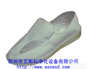 <em>防静电</em><em>皮革</em>双孔网眼鞋ASCESD19856