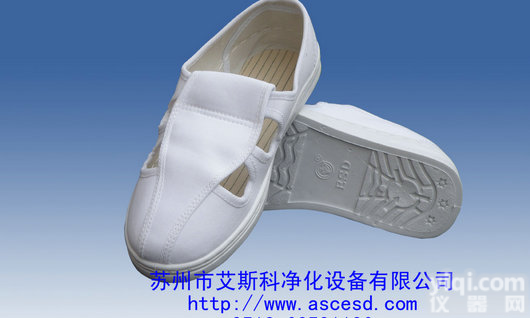 防静电皮革四孔鞋|防静电PVC四孔鞋|<em>防静电鞋</em>|无尘鞋ASCESD19859