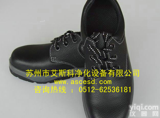 PU钢包头<em>防砸</em>防压<em>安全鞋</em>|绑带<em>安全鞋</em>ASCESD19891