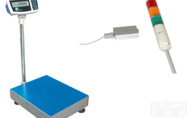 带开关控制功能<em>磅秤</em>,带报警<em>输出</em>电子秤