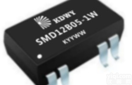 贴片1-2W隔离单/双路DC-DC<em>变换器</em>/<em>模块电源</em>