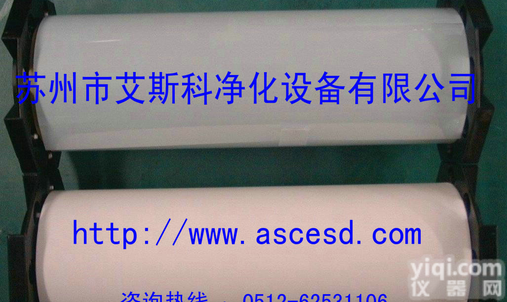 日本<em>富士</em><em>感压</em>纸苏州<em>总代理</em>