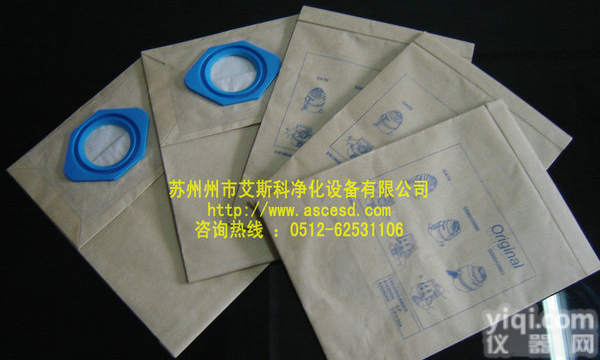 Nilfisk力奇GM80P无尘室<em>专用</em>工业吸尘器Nilfisk初效过滤器|集尘纸袋|过<em>滤纸</em>袋