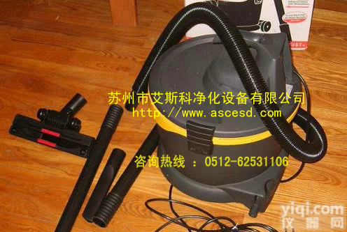 德国<em>Starmix</em> 弛达美AS-<em>1020</em>干湿两用<em>吸尘器</em>